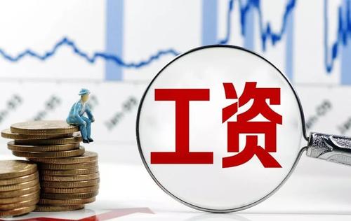 快递员、育儿嫂等蓝领职业也能评职称了！