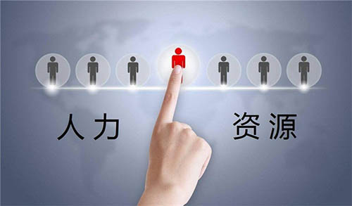 企业用工合理使用劳务公司的派遣员工会产生哪些影响