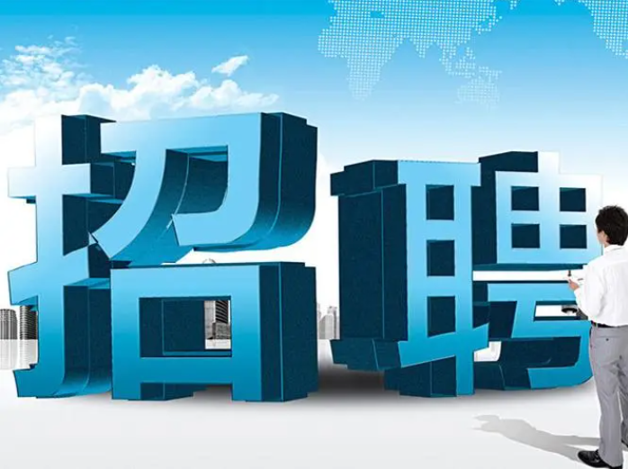 企业和招聘外包公司合作能够解决哪些问题？