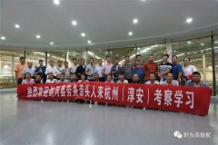 剑河县推行“劳务经纪人+劳务派遣”模式促进劳