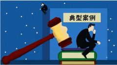 从劳务派遣转为直接用工后，能否再约定试用期