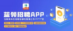 进厂打工:这些流程一定要知道