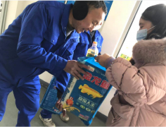 情暖新春|宝航集团为劳务派遣员工送新春福利