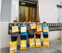情暖中秋：宝航人力集团为各地派遣员工送暖心福利